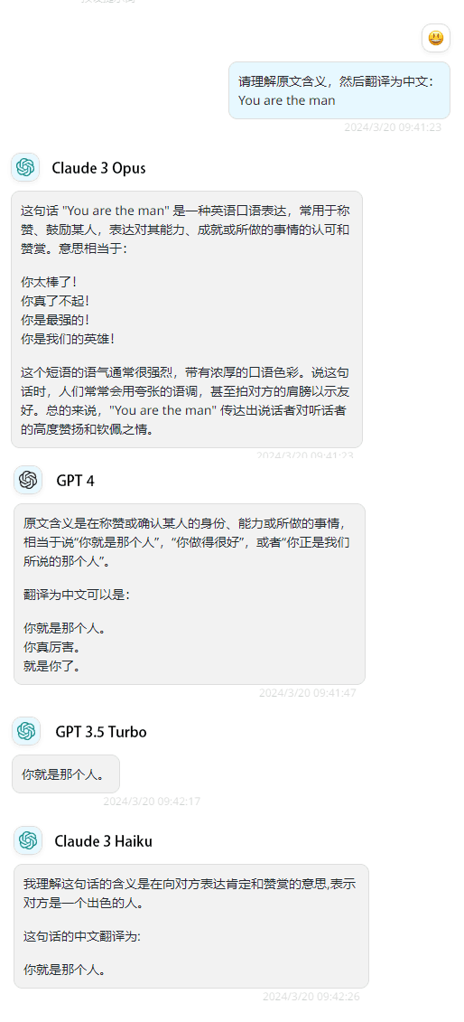 微信：阿兹海默